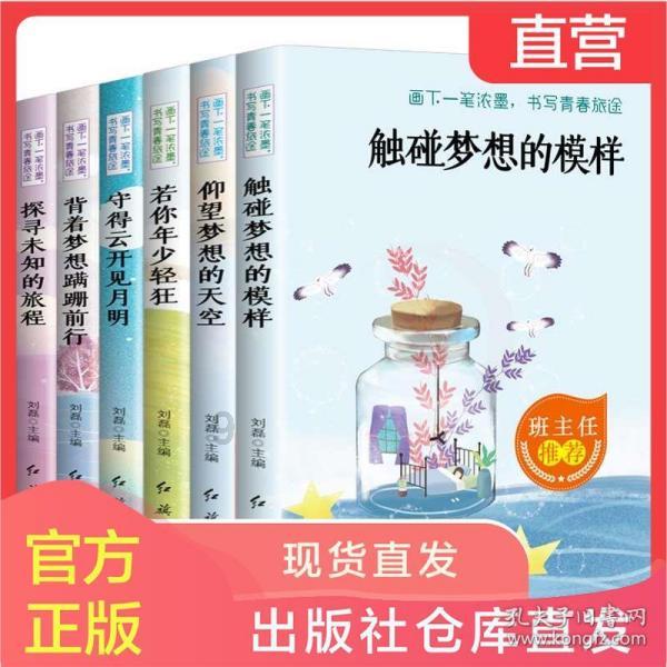 hahabet官网亮点